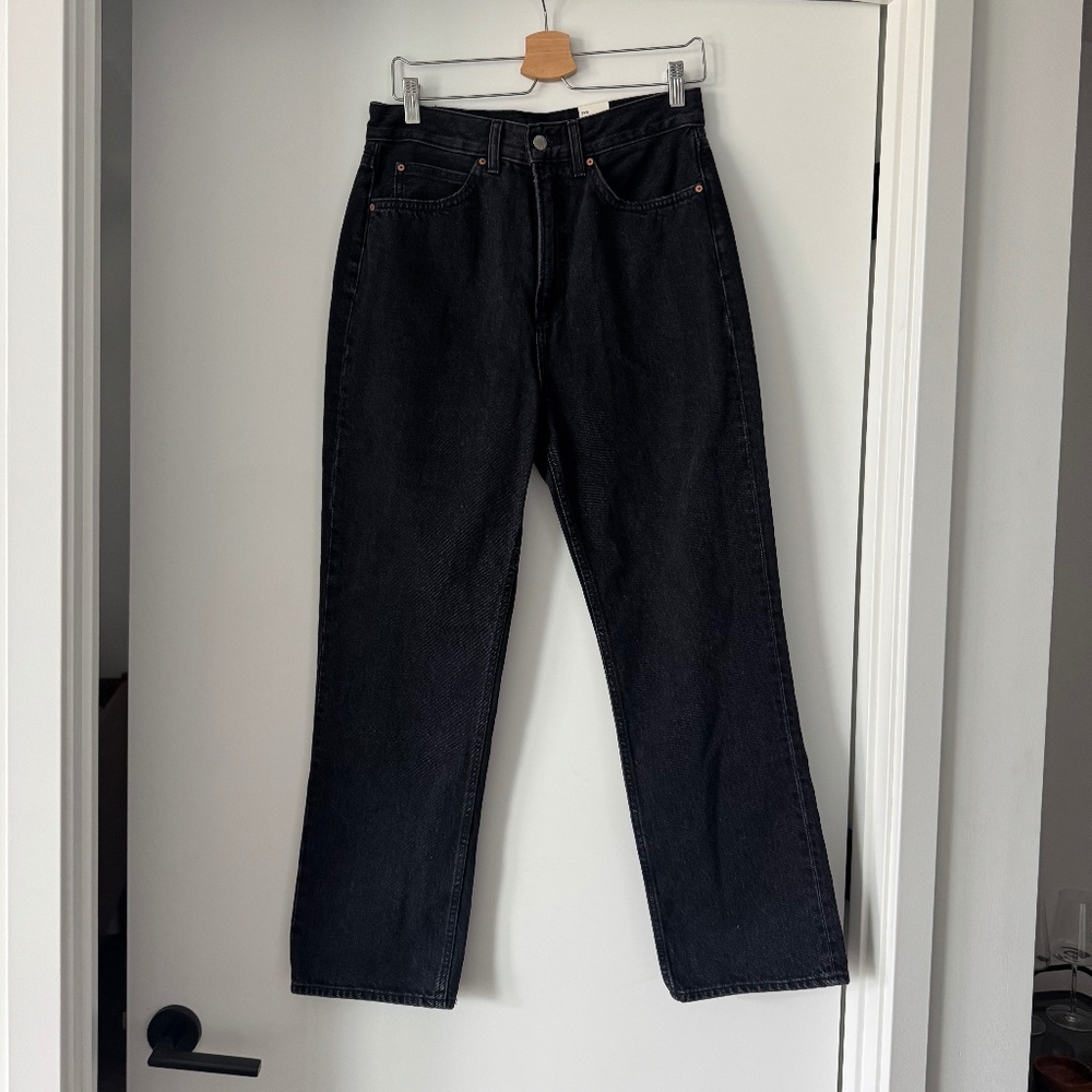Denim Forum The Pin-Up Super High Straight Jeans